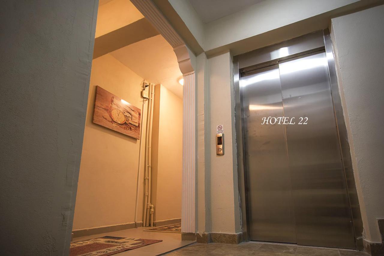Otel 22 Edirne Exterior photo